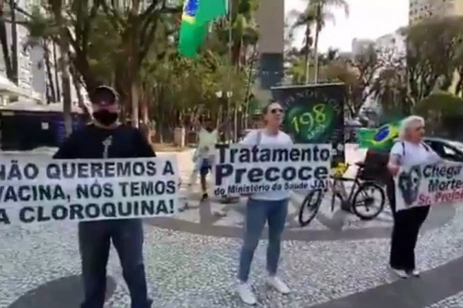 Imagem de ERRATA: Vídeo: "Não queremos a vacina, nós temos a cloroquina", dizem manifestantes